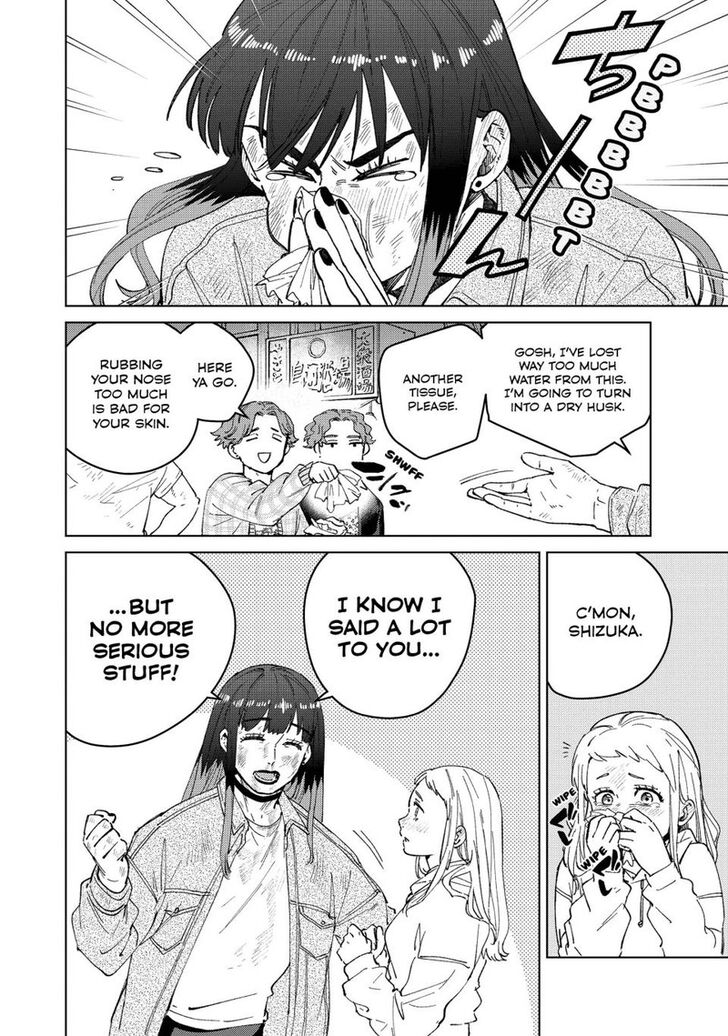 Wind Breaker, Chapter 84 image 02